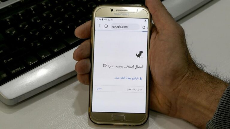 مافيا الحجب الإنترنت: نهب الشعب تحت قناع الأمن
