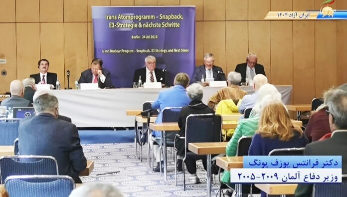 مؤتمر برلين: تأكيد على تغيير النظام في إيران كحل وحيد