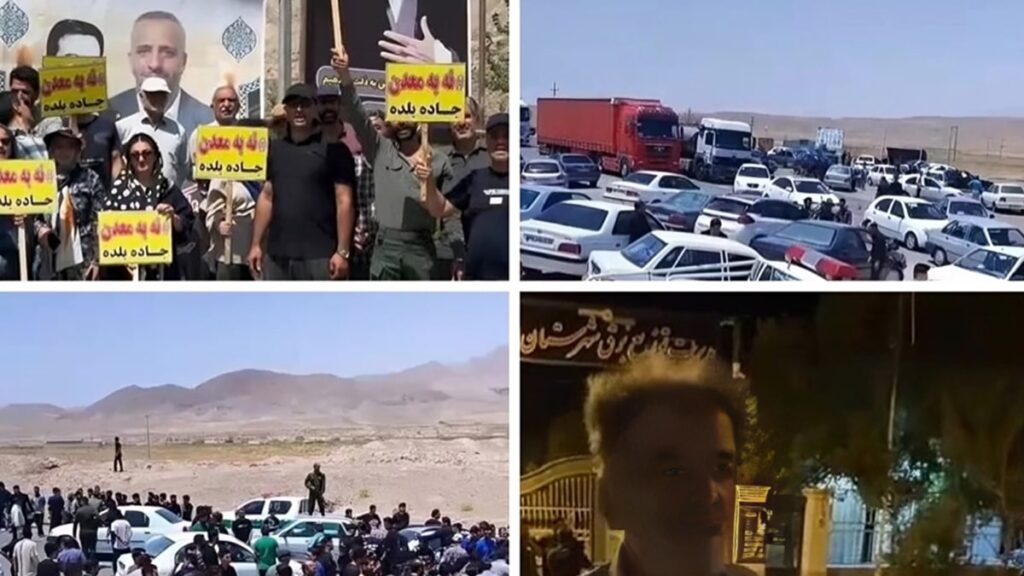 احتجاجات غاضبة تهز مدن إيران والمقاومة تدعو للانتفاضة