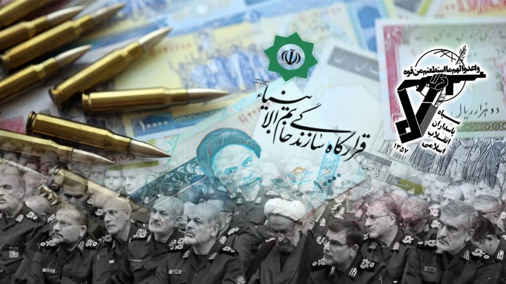 تحقيق معمق: كيف دمر فساد حرس النظام الإيراني واحتكاراته الصناعة الإيرانية