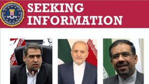 مكتب التحقيقات الفيدرالي يكشف هوية ضباط المخابرات الإيرانية المتورطين في اختطاف روبرت ليفينسون