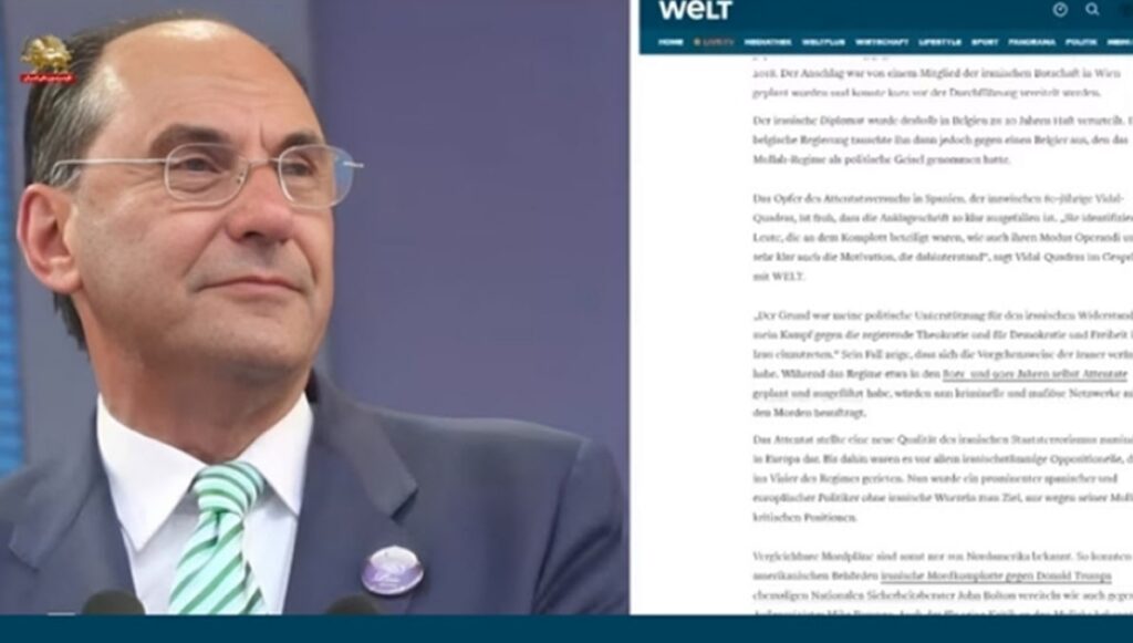 "دي فيلت" الألمانية: لائحة اتهام إسبانية ضد النظام الإيراني بتهمة الإرهاب في قضية اغتيال الدكتور كوادراس