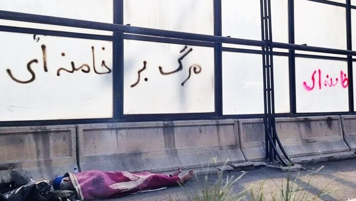 سموم ما بعد الحرب وأحلام خامنئي