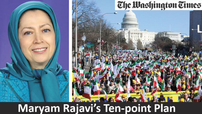 واشنطن تايمز: خطة السيدة مريم رجوي ذات النقاط العشر لمستقبل إيران