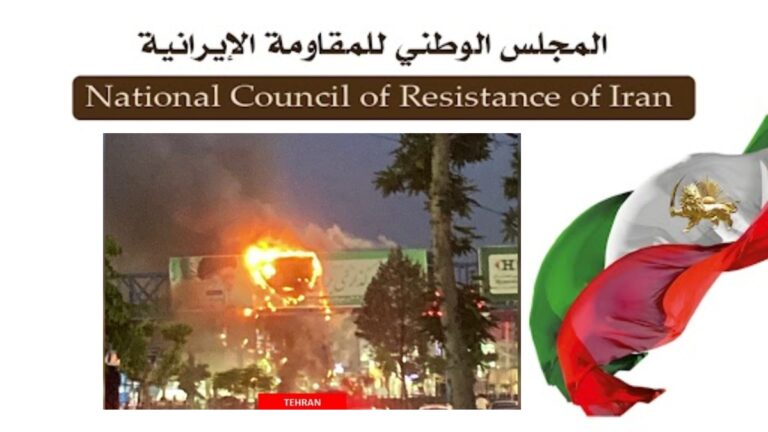  30 عملية ينفّذها شباب الانتفاضة في طهران و18 مدينة أخرى
