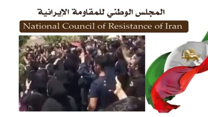 احتجاج شباب همدان بشعارات 