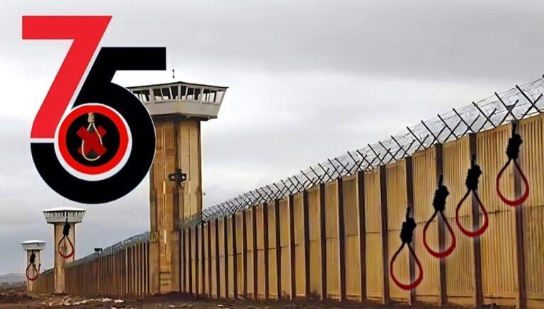 إضراب عن الطعام يجتاح عشرات السجون الإيرانية، حملة “لا للإعدام” أسبوعها الخامس والسبعين