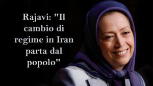 مريم رجوي في البرلمان الإيطالي: لا حرب ولا استرضاء.. بل الخيار الثالث