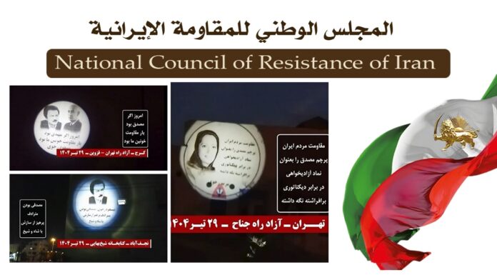 50 تحرکا ميدانيا لوحدات المقاومة في طهران و15 مدينة أخرى