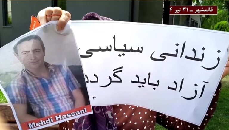حملة “ثلاثاءات لا للإعدام” تنتشر في عشرات المدن الإيرانية بقيادة وحدات المقاومة