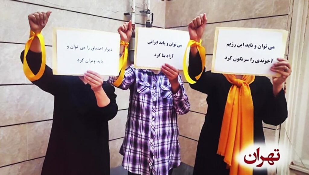 اعترافات قادة النظام الإيراني بدور وحدات المقاومة لمنظمة مجاهدي خلق لإسقاط النظام