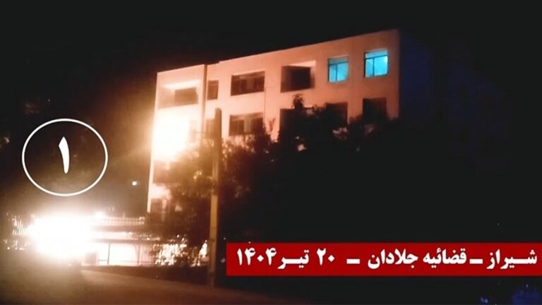 شباب الانتفاضة في إيران يستهدفون مراكز القمع والنهب التابعة للنظام