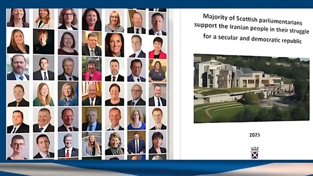 أغلبية برلمان اسكتلندا تدعم خطة السيدة رجوي وتدعو لتصنيف حرس النظام الإيراني منظمة إرهابية