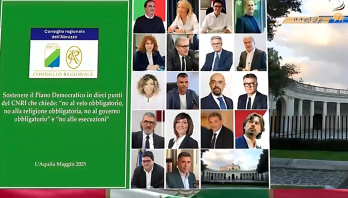 أغلبية برلمان ولاية أبروتسو الإيطالي تدعم خطة السيدة رجوي ذات النقاط العشر لمستقبل إيران