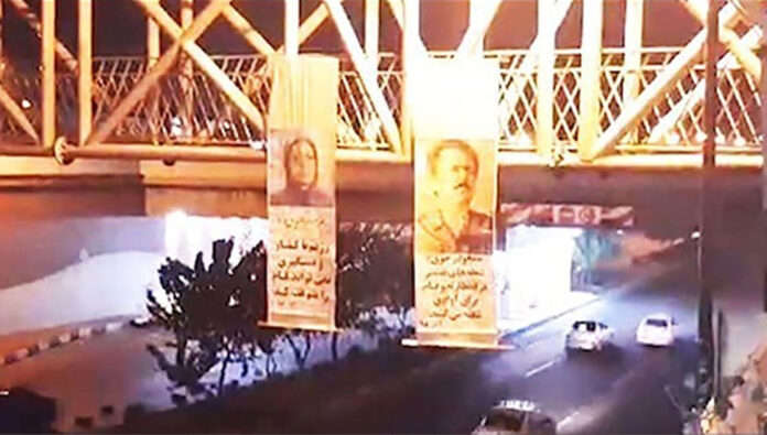 سمة رئيسية لمرحلة ما بعد الحرب: قضية البديل السياسي للنظام الإيراني