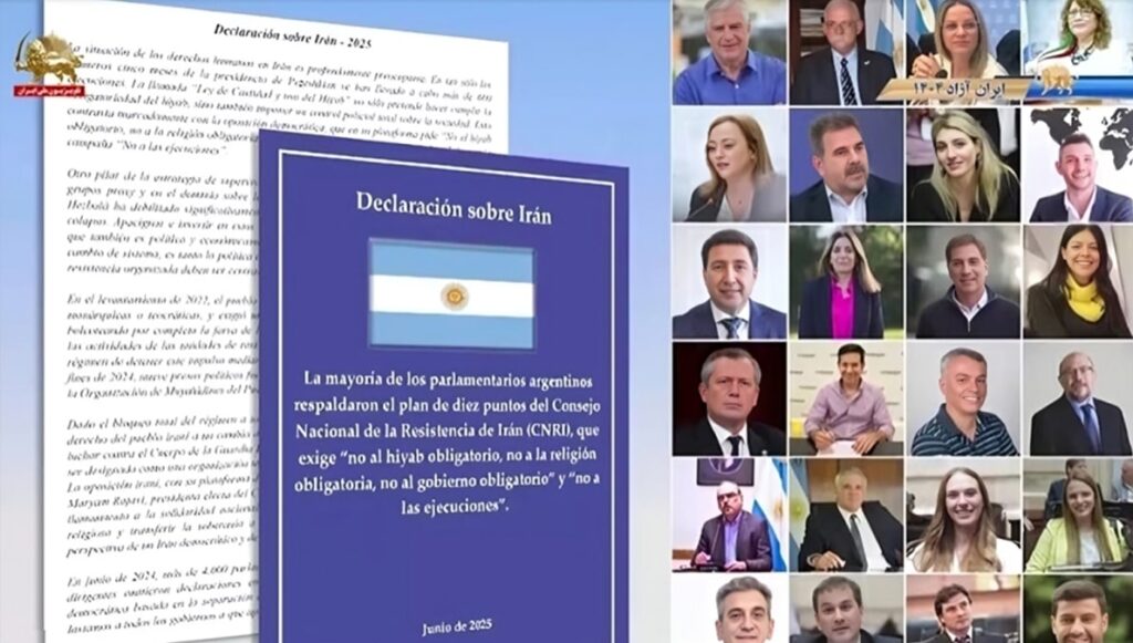 أغلبية الكونغرس الأرجنتيني تدعم المقاومة الإيرانية وخارطة طريقها نحو الديمقراطية