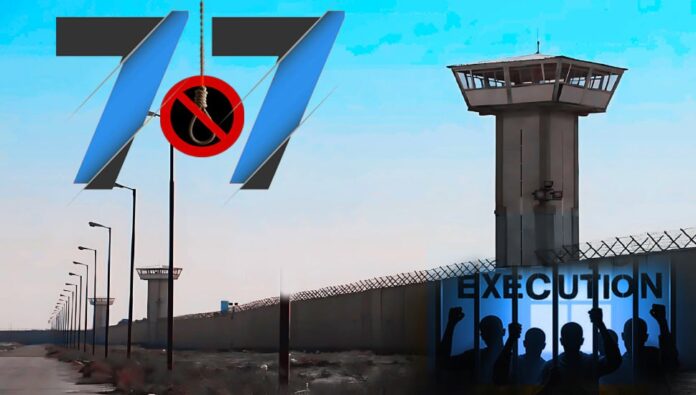 إضراب السجناء السياسيين في 48 سجنًا بإيران