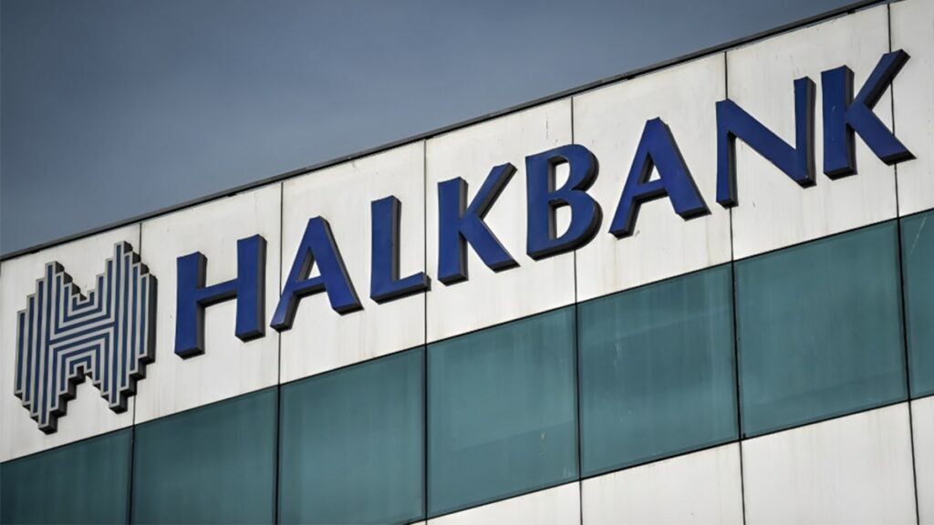 شبيغل: بنك "هالك بنك" التركي حوّل 1.5 مليار يورو سرًا إلى إيران