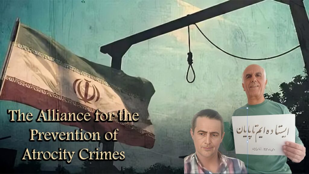 تحالف منع جرائم الفظائع يدين إعدامات إيران ويوجه نداءً عاجلاً للأمم المتحدة