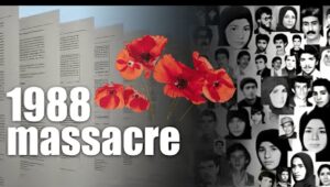 صديقتي أُعدمت وهي حامل.. والعالم يجب أن يتحرك الآن لمنع تكرار مجزرة 1988