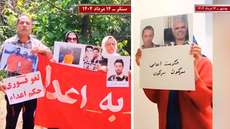 وحدات المقاومة في 22 مدينة إيرانية يدعمون إضراب السجناء وتردون على الإعدامات