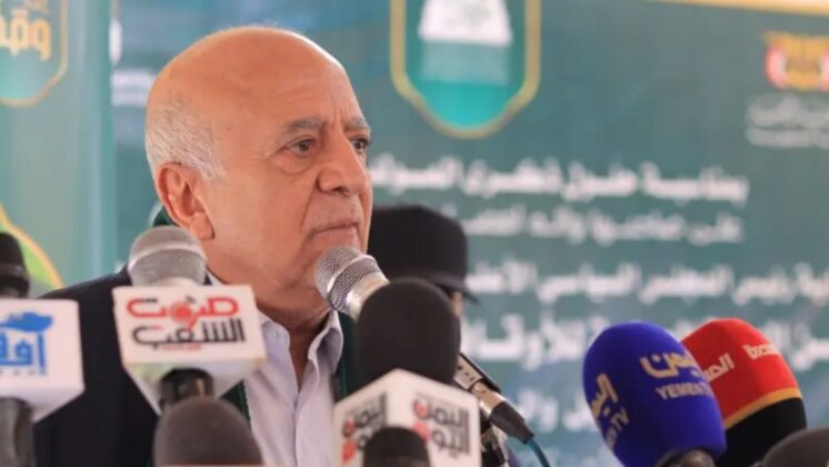  جماعة الحوثي تعلن مقتل رئيس حكومتها وعدد من الوزراء