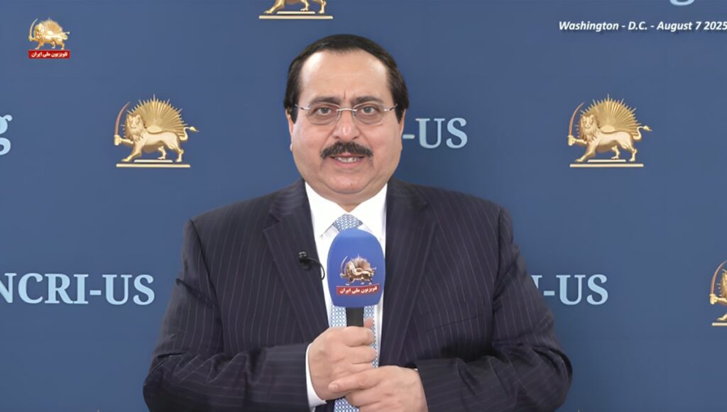 ديلي إكسبرس: المقاومة الإيرانية تكشف عن "إصدار خامنئي أمراً باغتيال دونالد ترامب" استناداً إلى وثائق مسربة