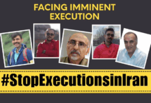 منظمة العفو الدولية تحذر من إعدام وشيك لخمسة سجناء سياسيين في إيران بعد نقلهم إلى سجن قزل حصار