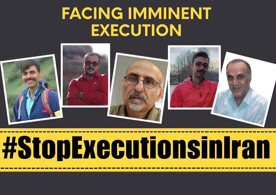 منظمة العفو الدولية تحذر من إعدام وشيك لخمسة سجناء سياسيين في إيران بعد نقلهم إلى سجن قزل حصار