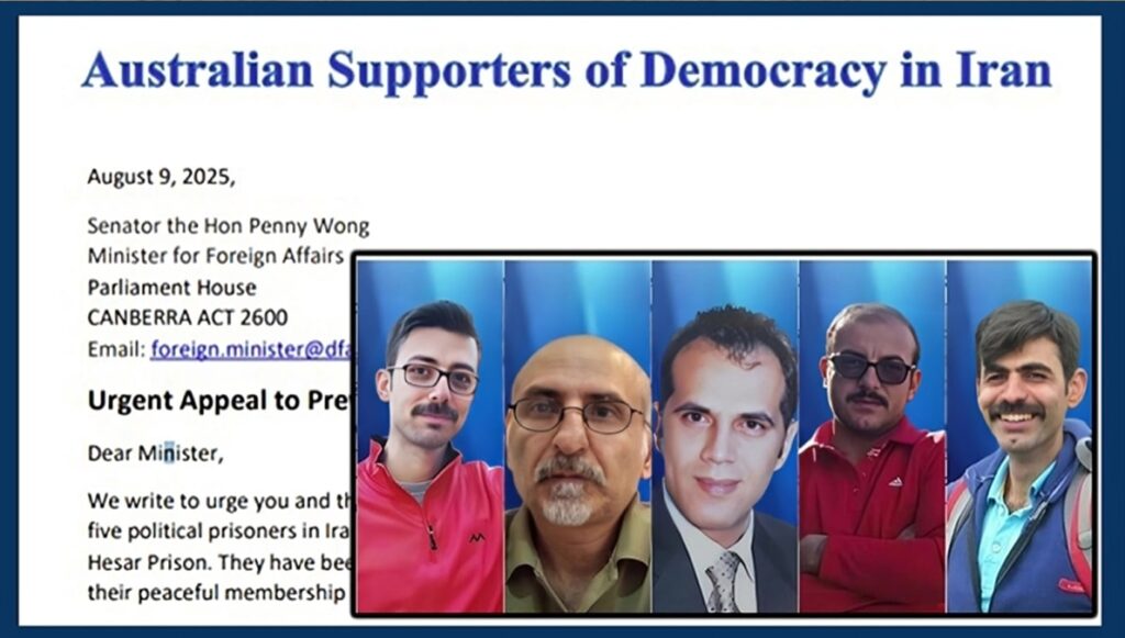 لجنة أسترالية لحماية الديمقراطية في إيران تدعو وزيرة خارجيتها للتحرك العاجل لوقف إعدام 5 سجناء سياسيين في إيران