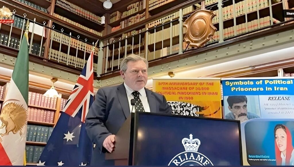 مؤتمر في برلمان أستراليا يدعم المقاومة الإيرانية ويدعو لوقف الإعدامات