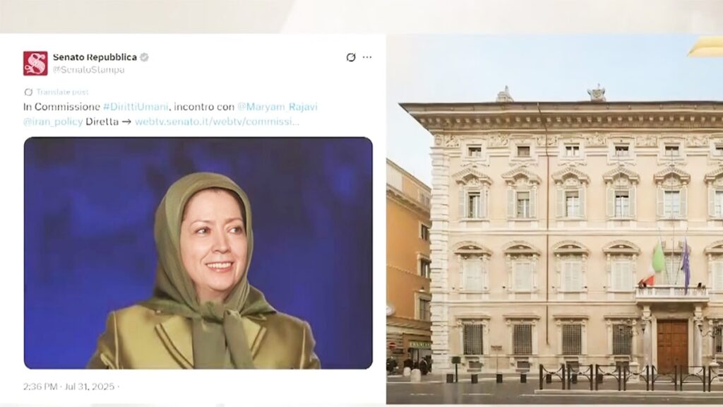 لجنة حقوق الإنسان بمجلس الشيوخ الإيطالي تستضيف مريم رجوي وتعلن تضامنها مع المقاومة الإيرانية