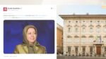 لجنة حقوق الإنسان بمجلس الشيوخ الإيطالي تستضيف مريم رجوي وتعلن تضامنها مع المقاومة الإيرانية
