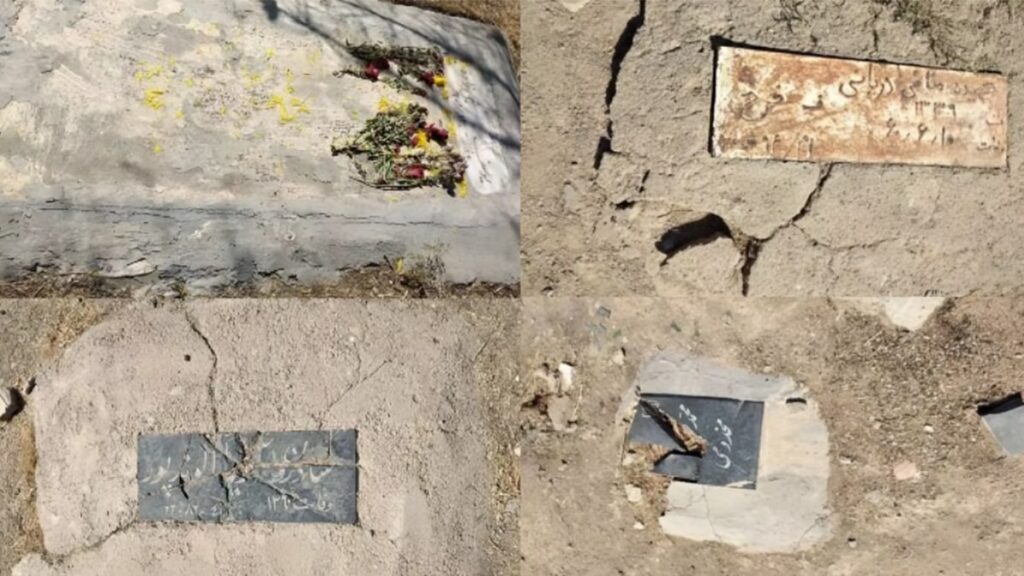 جرف الإبادة الجماعية: حرب طهران اليائسة على الموتى تكشف خوفها من العدالة