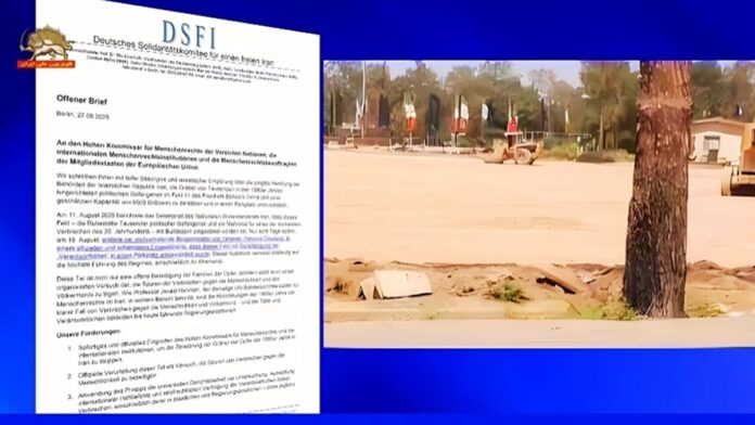 اللجنة الألمانية من أجل إيران حرة تناشد الأمم المتحدة لوقف تدمير مقابر الشهداء في طهران