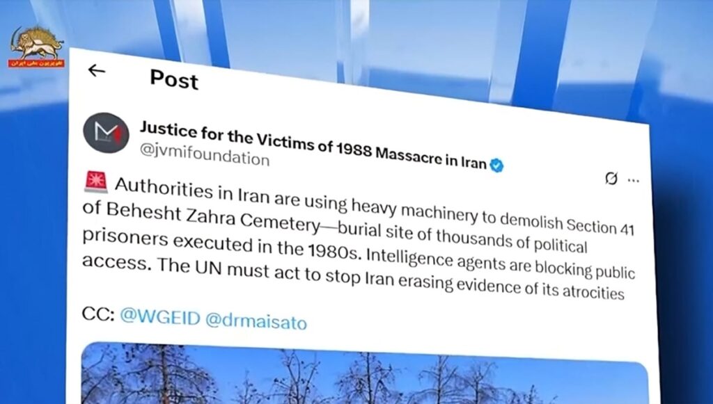 النظام الإيراني يسعى لمحو آثار مجزرة 1988: مؤامرة لطمس معالم الجريمة