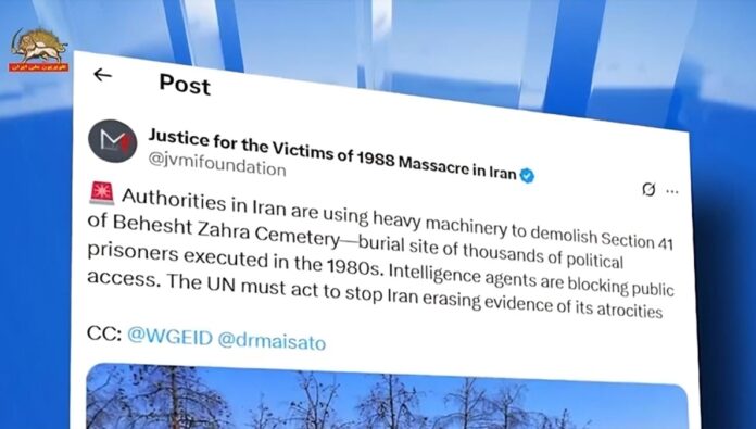 النظام الإيراني يسعى لمحو آثار مجزرة 1988: مؤامرة لطمس معالم الجريمة