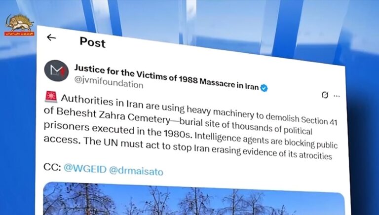 النظام الإيراني يسعى لمحو آثار مجزرة 1988: مؤامرة لطمس معالم الجريمة