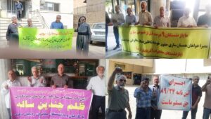 تواصل الاحتجاجات في إيران: من المتقاعدين إلى عمال النفط، الغضب يتصاعد ضد الفساد والقمع