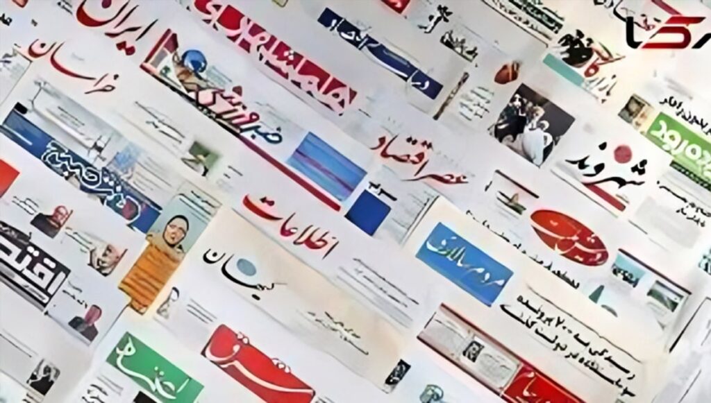 مرآة صحافة النظام: صراع في القمة وانهيار في القاعدة