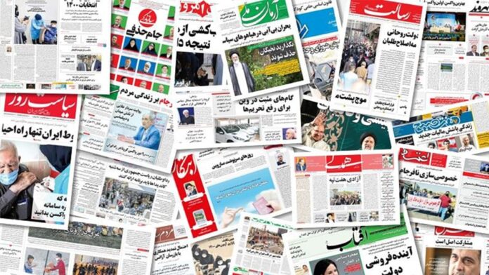 صحف إيران تكشف عن نظام ممزق بين التفاخر والانهيار