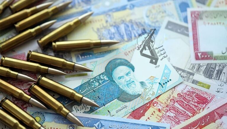 دبلوماسية الرهائن: كيف حول النظام الإيراني احتجاز الأجانب إلى أداة دولة للابتزاز المالي والسياسي