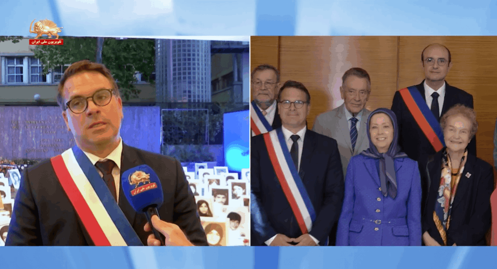 عمدة الدائرة السابعة عشرة في باريس: نواصل دعمنا لإيران حرة مع أكثر من 1000 عمدة فرنسي