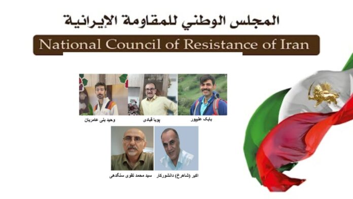 غياب تام للمعلومات عن خمسة سجناء سياسيين محكومين بالإعدام بتهمة الانتماء إلى مجاهدي خلق