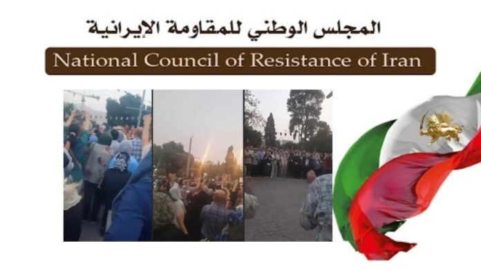 احتجاجات أهالي شيراز وكازرون ضد انقطاع الكهرباء