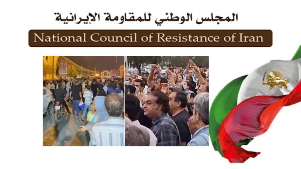 هجوم قوات الشرطة القمعية بالغاز المسيل للدموع على تظاهرات أهالي شيراز 