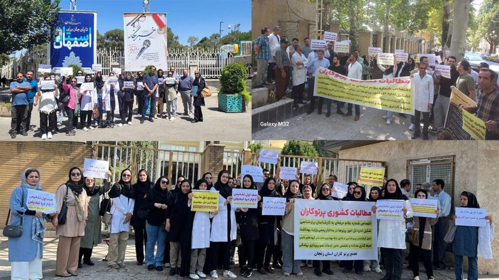 موجة احتجاجات تجتاح إيران.. والمتقاعدون والعمال والأطباء يوحدون صفوفهم ضد نظام الملالي