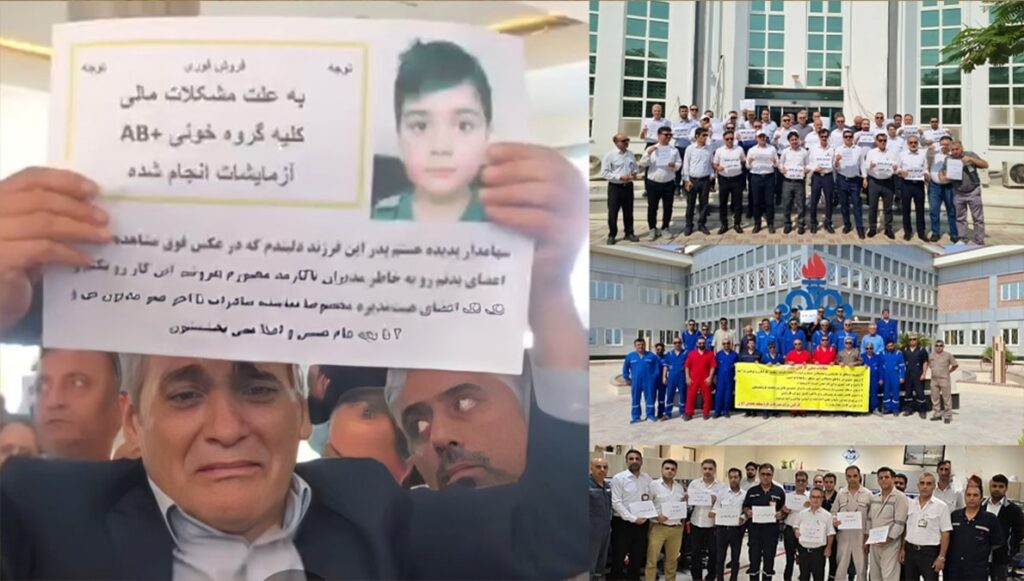 موجة احتجاجات تهز إيران: من عمال النفط إلى ضحايا الفساد، الغضب الشعبي يتصاعد