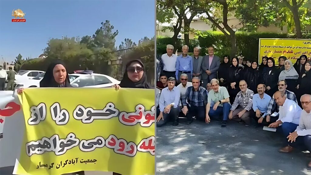 من حقول النفط إلى قاعات القضاء: يوم من الاحتجاجات في إيران يكشف عن غضب شعبي ضد الفساد