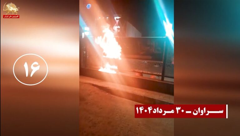 في 20 عملية متزامنة: شباب الانتفاضة يستهدفون مقرات الباسیج في عموم إيران